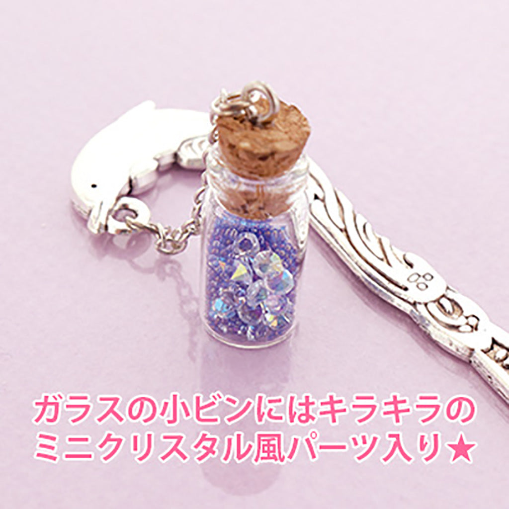 ガラスのキラキラ小ビンが揺れる海のしおり/1個売り