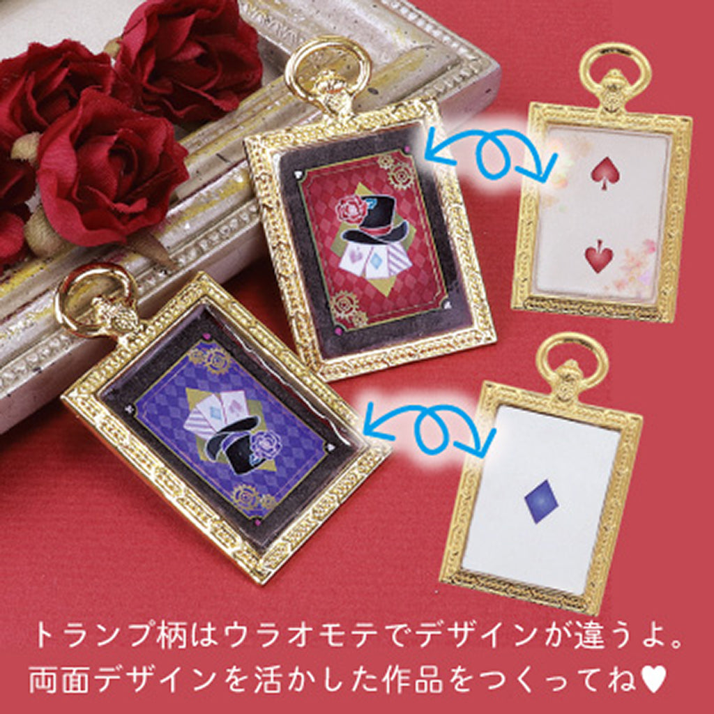 レジン用両面ファンタジー系デザインペーパー