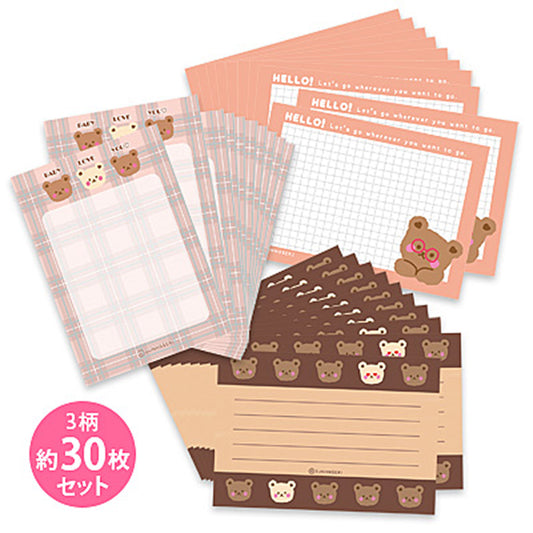 くまちゃん柄カットメモ/3柄30枚セット