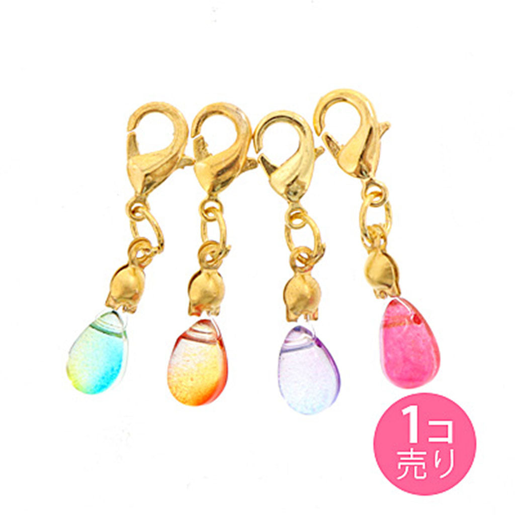グラデーションカラー/ミニしずくジッパーチャーム/1個売り