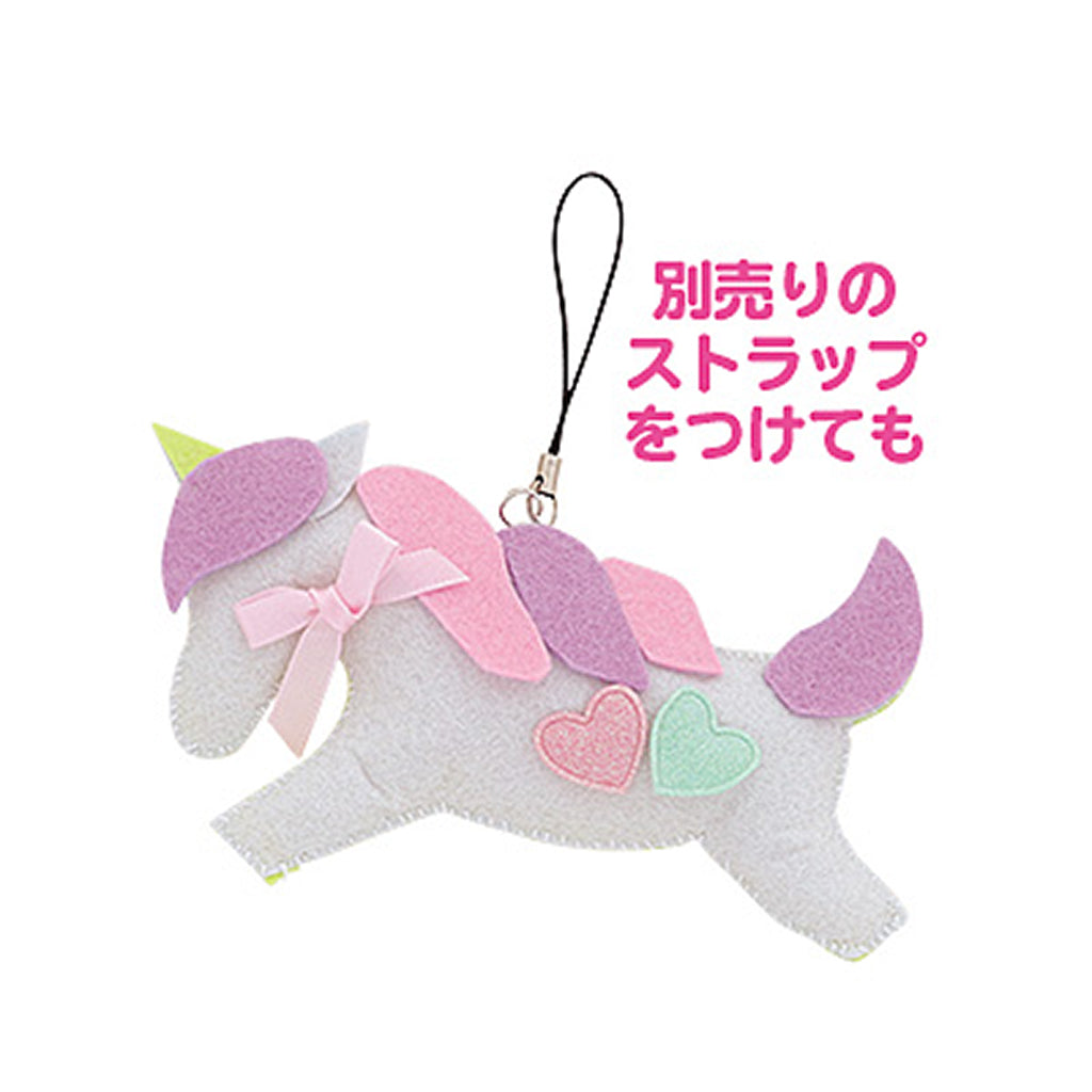 ゆめかわ手作りフェルトキット