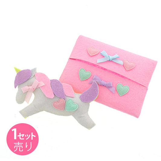 ゆめかわ手作りフェルトキット