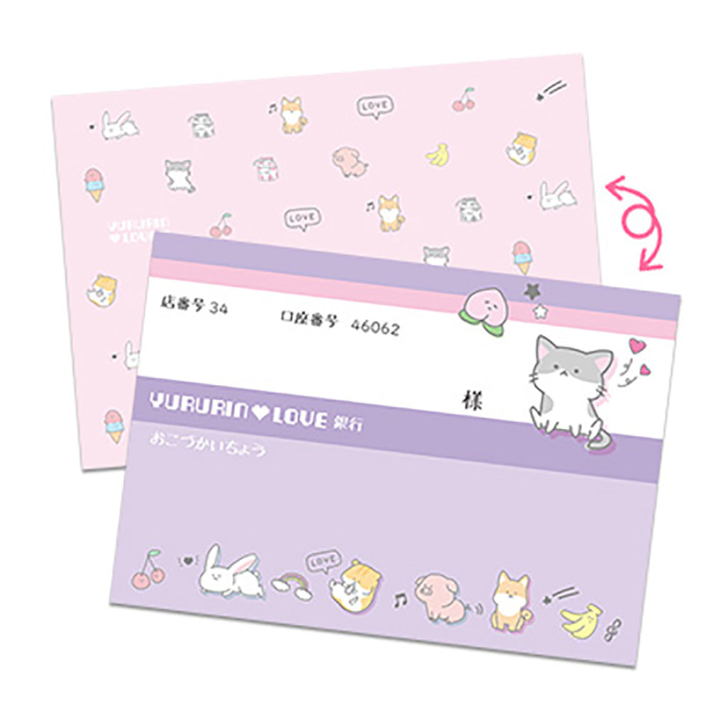 YURURINLOVE/通帳型お小遣い帳