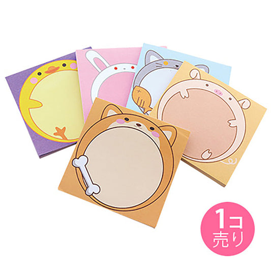 お腹に書けるアニマルデザインメモ/1個売り