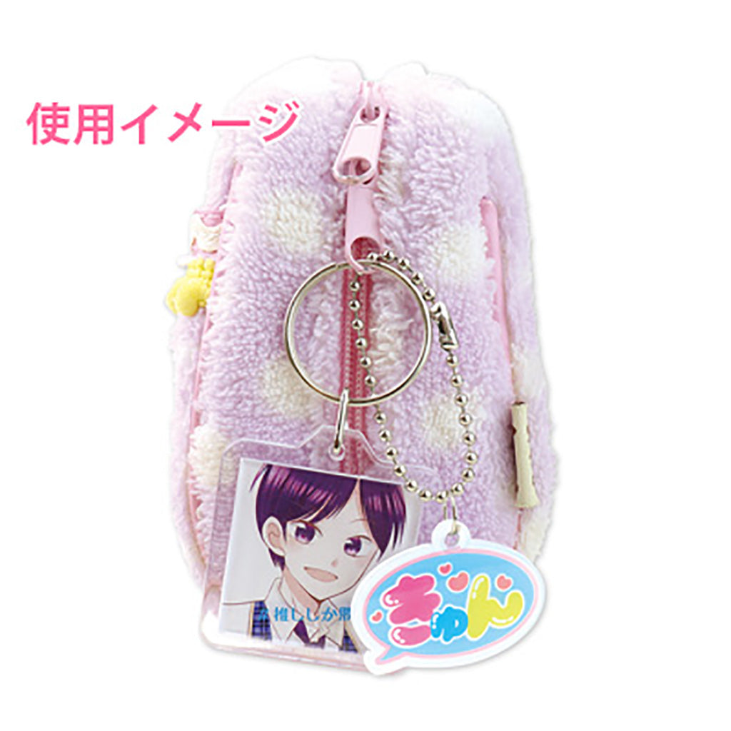 吹き出し型推しコメントキーホルダー/1個売り