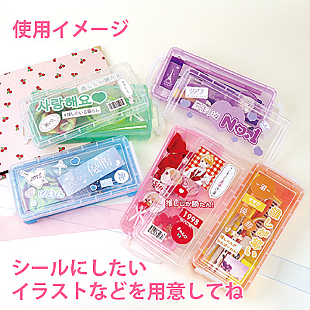 ピンク/クリアマルチケースデコキット