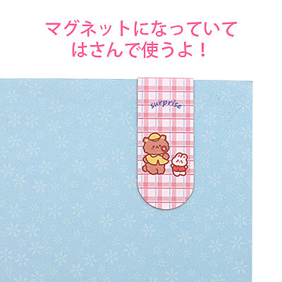 チェック&くま柄/マグネット式しおり/1個売り