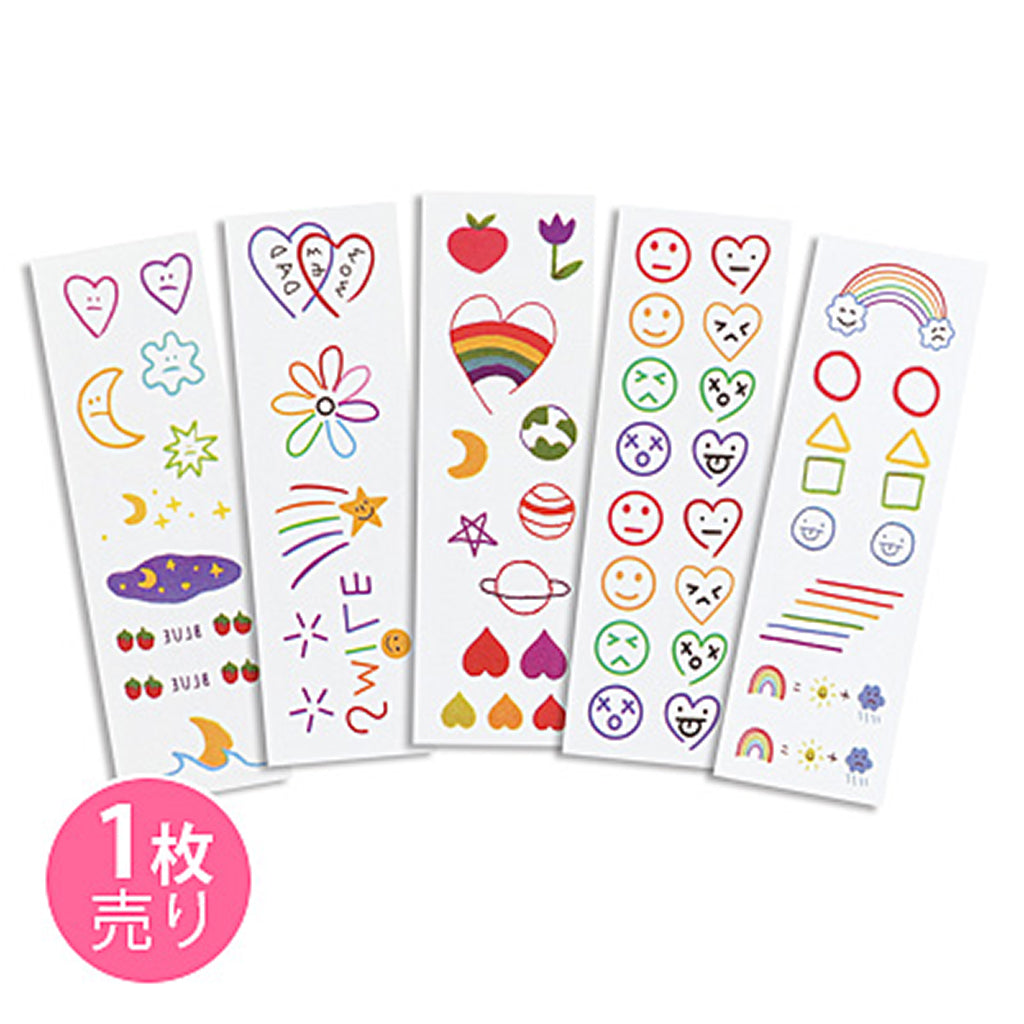 カラフルミニワンポイントタトゥーシール/1枚売り
