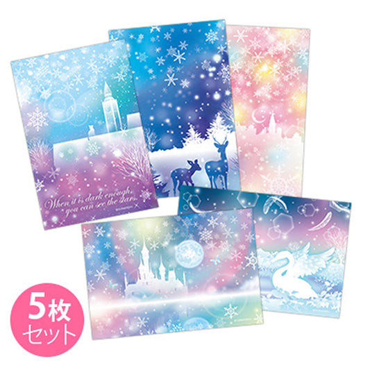 雪景色のポストカード５枚セット