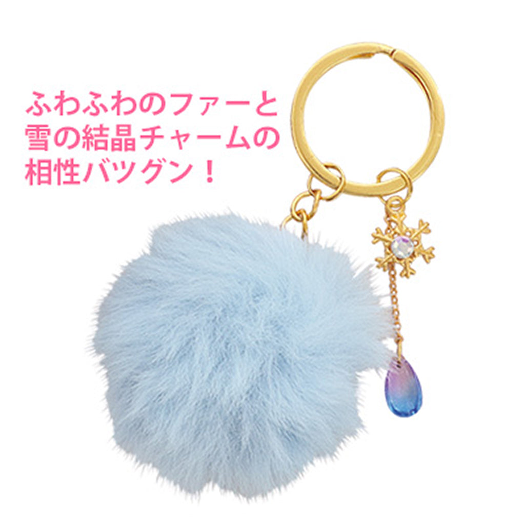 雪の結晶&しずくチャーム付きファー風キーホルダー/1個売り