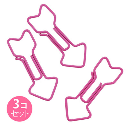 ピンク／矢印型クリップ３個セット