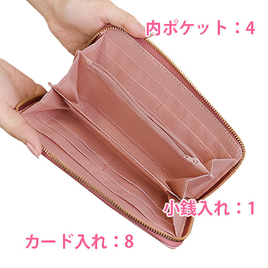 ラメピンク/タッセル&ストラップ付き長財布/1個売り