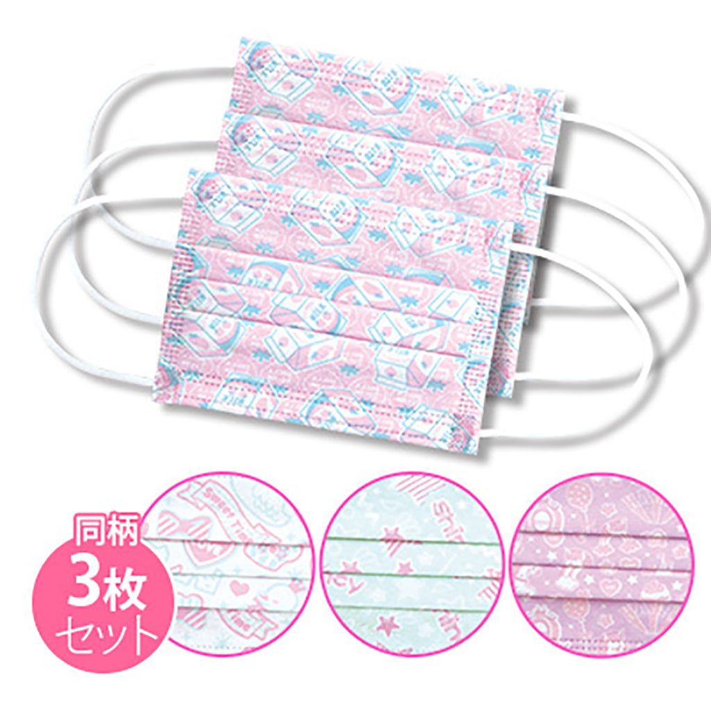 めちゃカワ!マスク/3枚セット