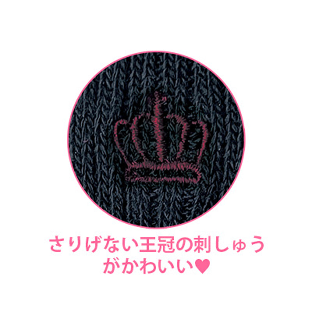 王冠/紺色14cmソックス