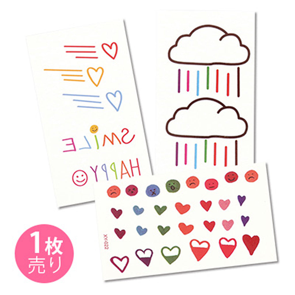カラフル/ワンポイントタトゥーシール/1枚売り