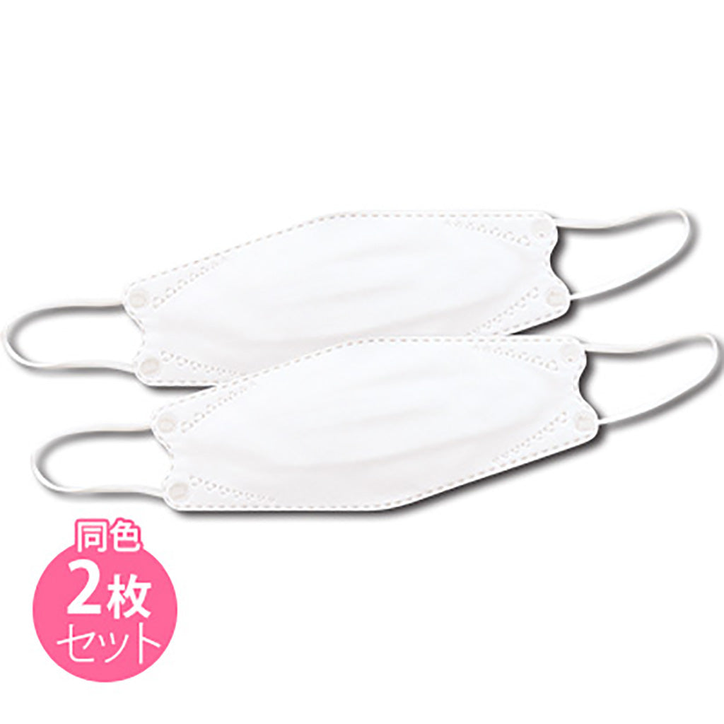白/不織布立体3Dマスク/2枚セット