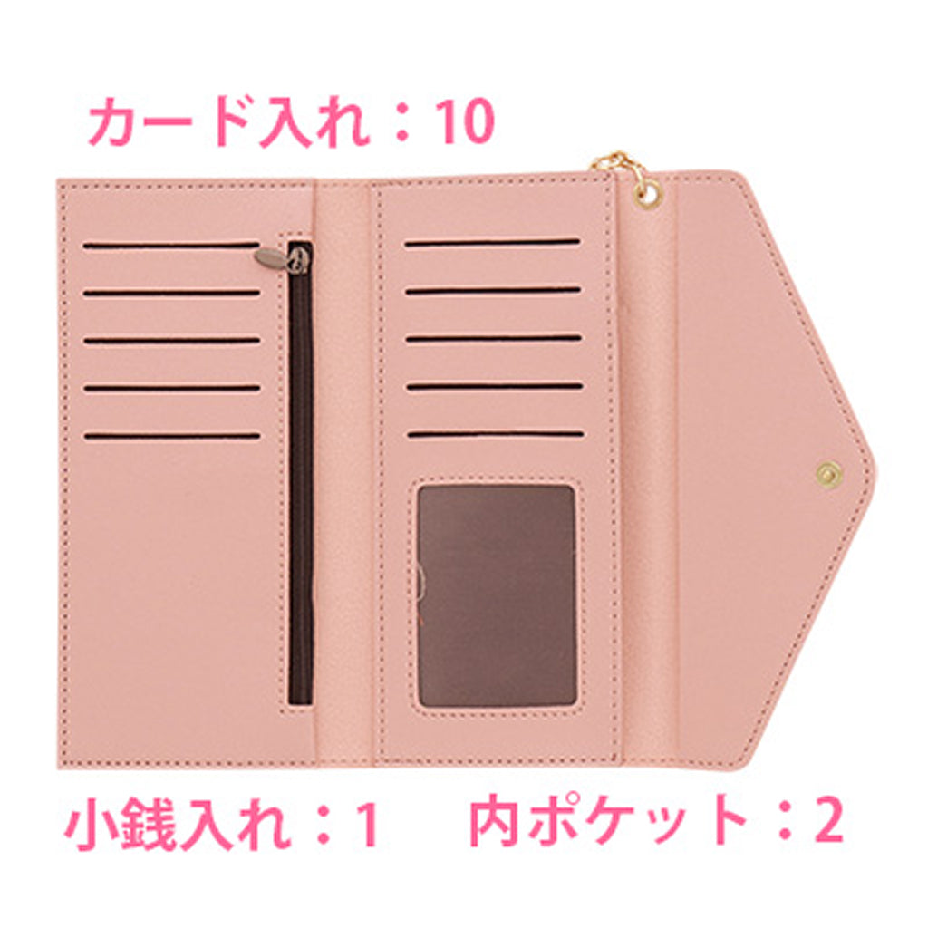 ピンク/タッセルチャーム付き長財布