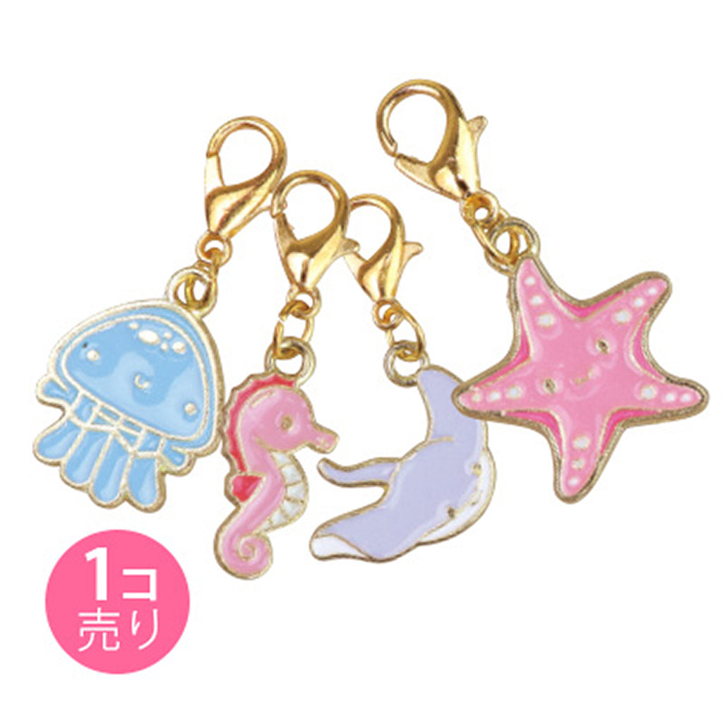 海の生き物ジッパーチャーム/1個売り