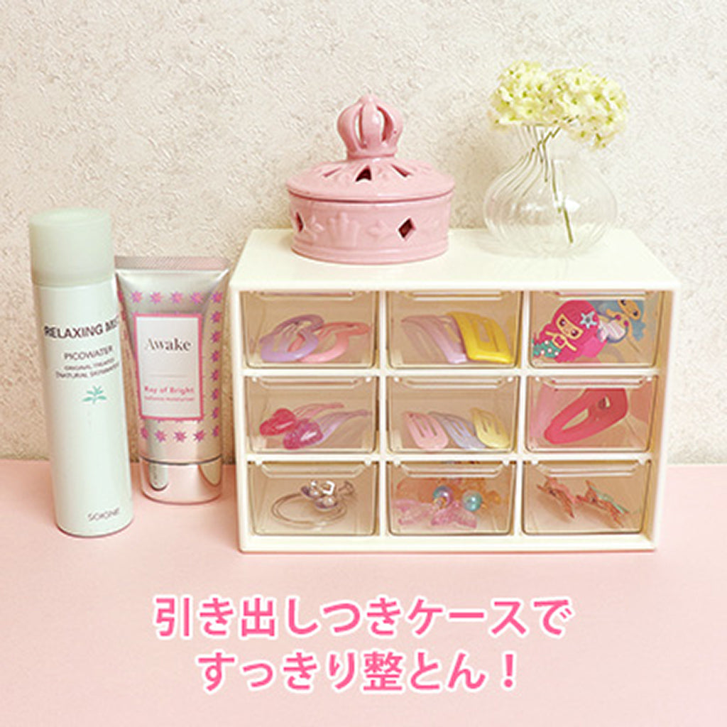 白/引き出し9個の卓上収納ボックス