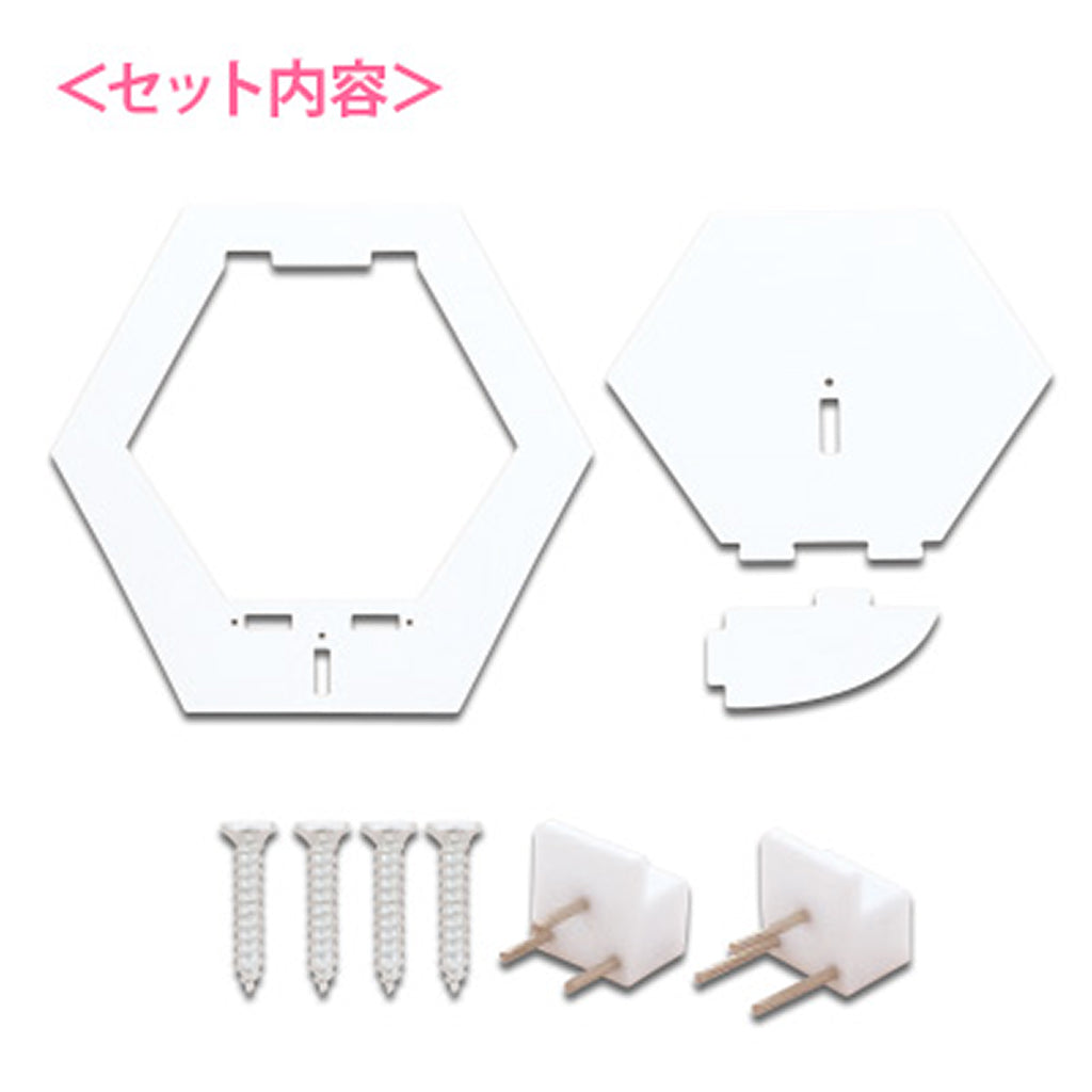 白/6角形のシンプルウォールシェルフ