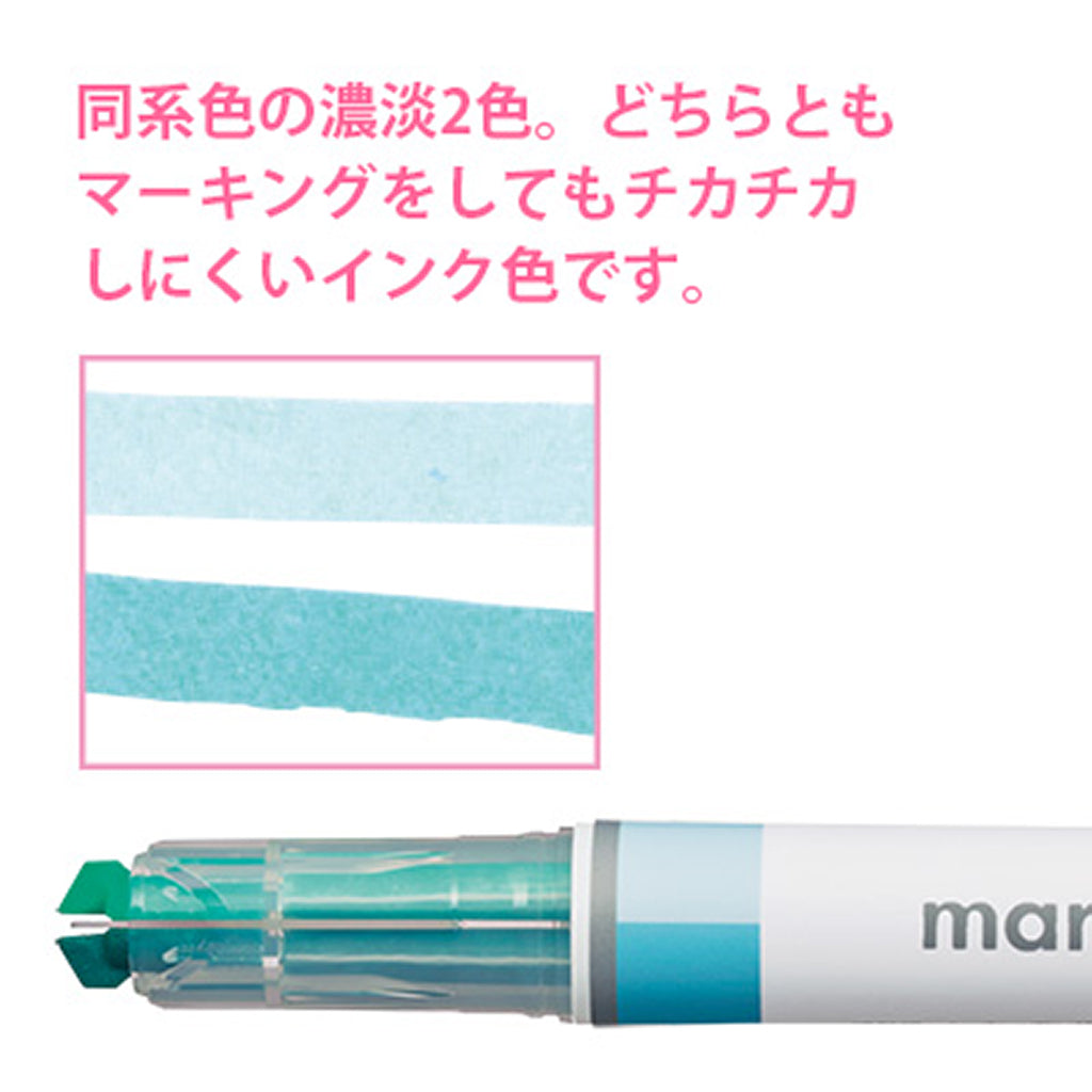 グリーン/2トーンカラーマーカー