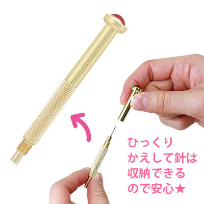 ゴールドカラードリル/1個売り