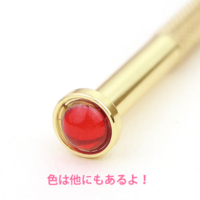 ゴールドカラードリル/1個売り