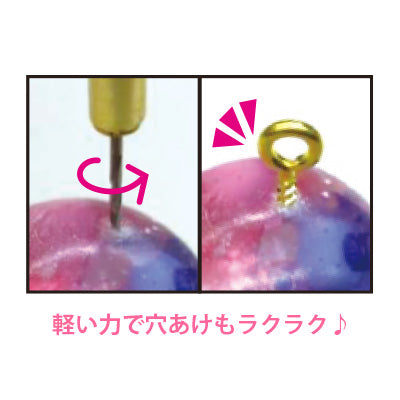 ゴールドカラードリル/1個売り