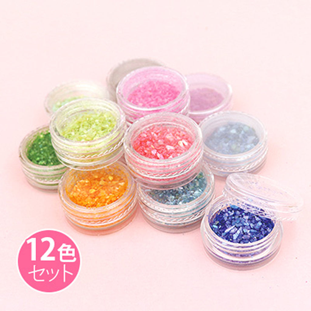 ケース入りクラッシュシェル/12色セット