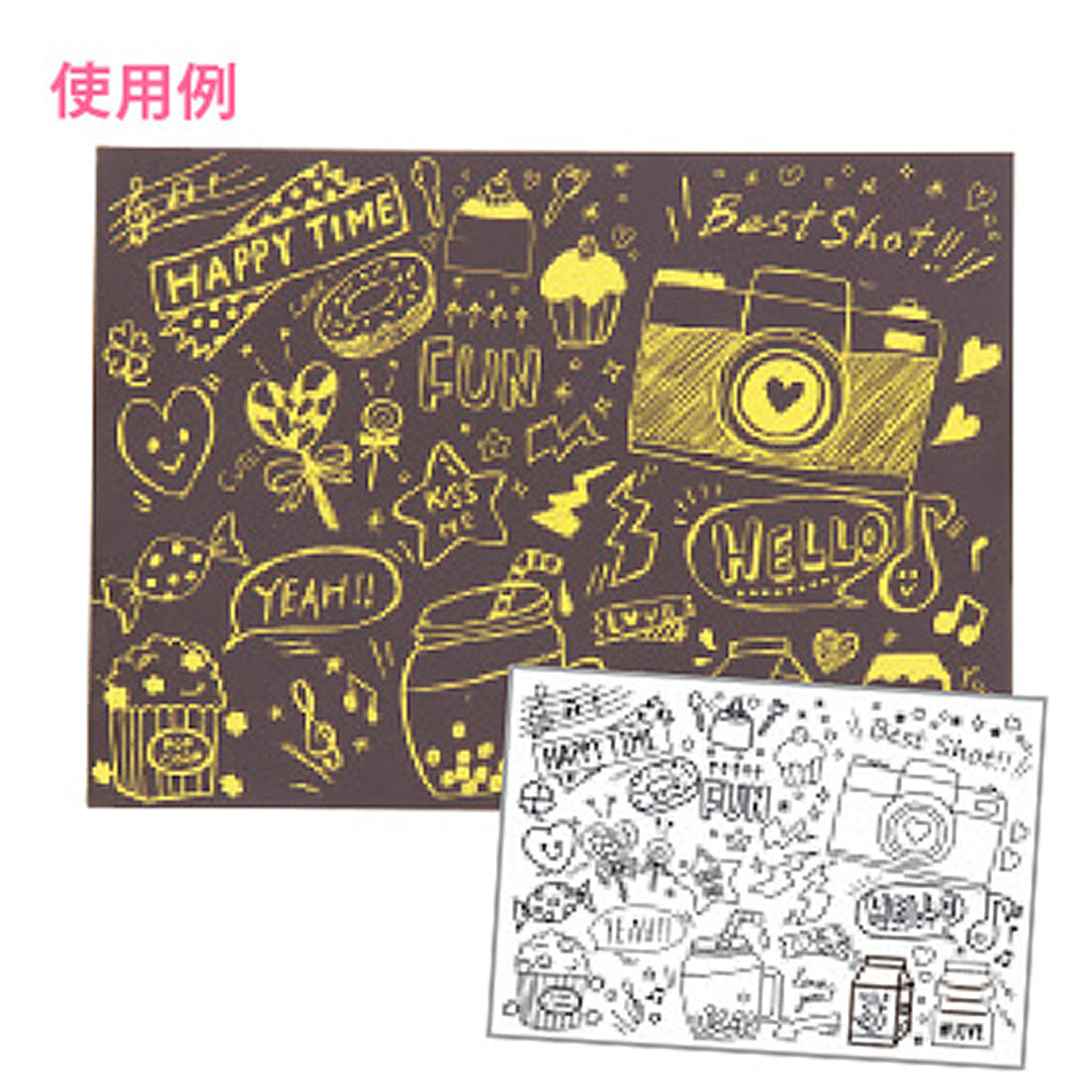 イラスト見本付き単色スクラッチシートセット/1セット売り