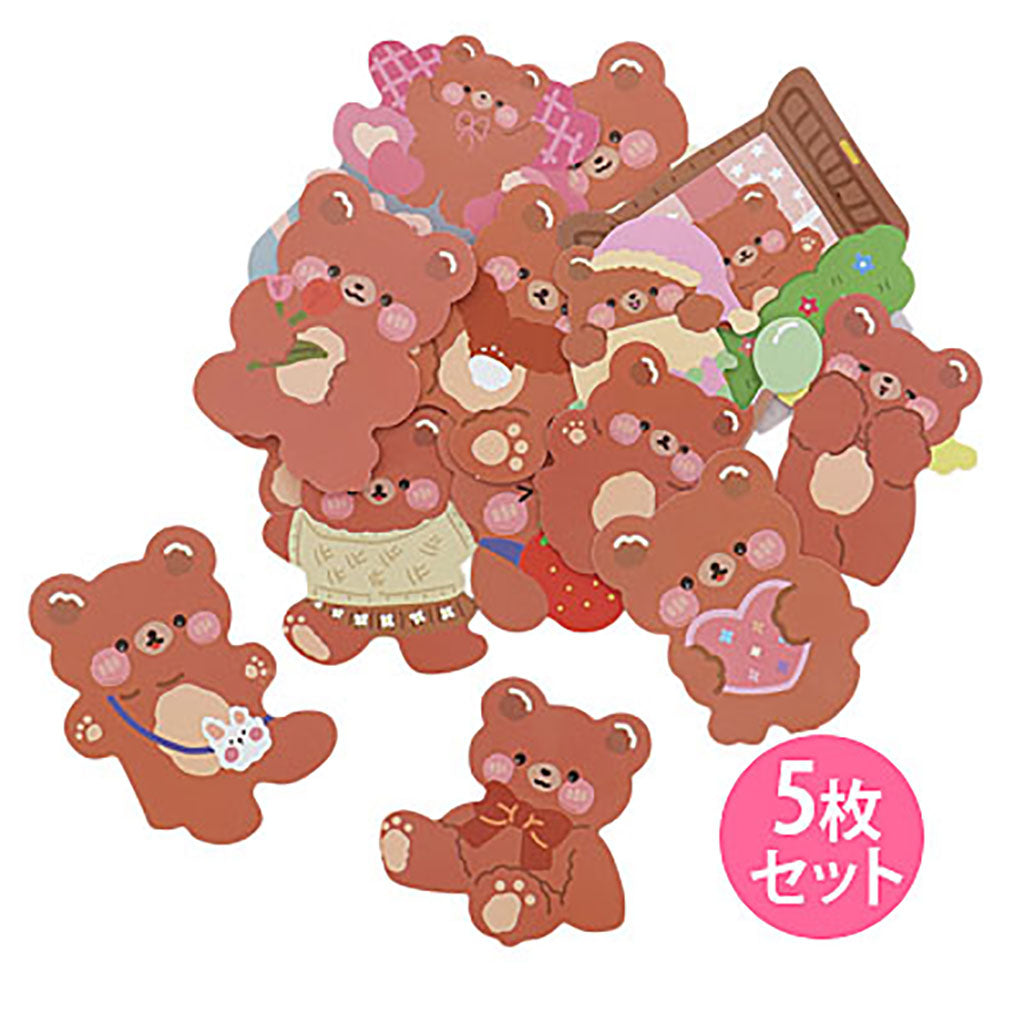 クマいろいろデザインカットシール/5枚セット