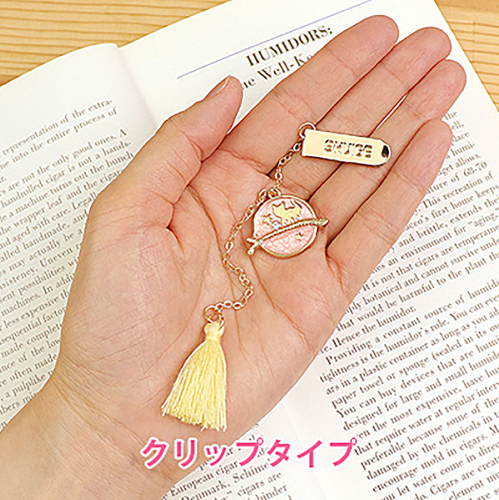 ゆめかわチャームとタッセル付きしおり/1個売り