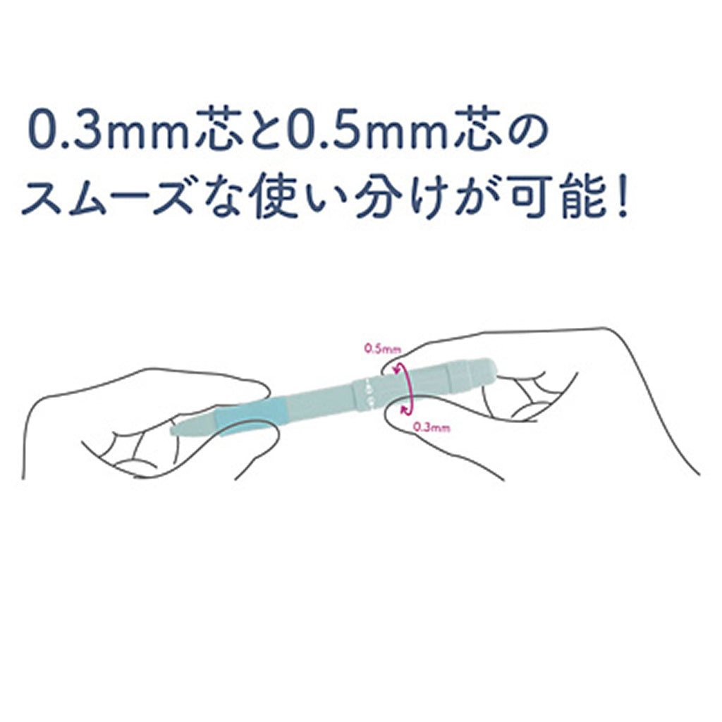 フラミンゴピンク/シャープペン二コロ