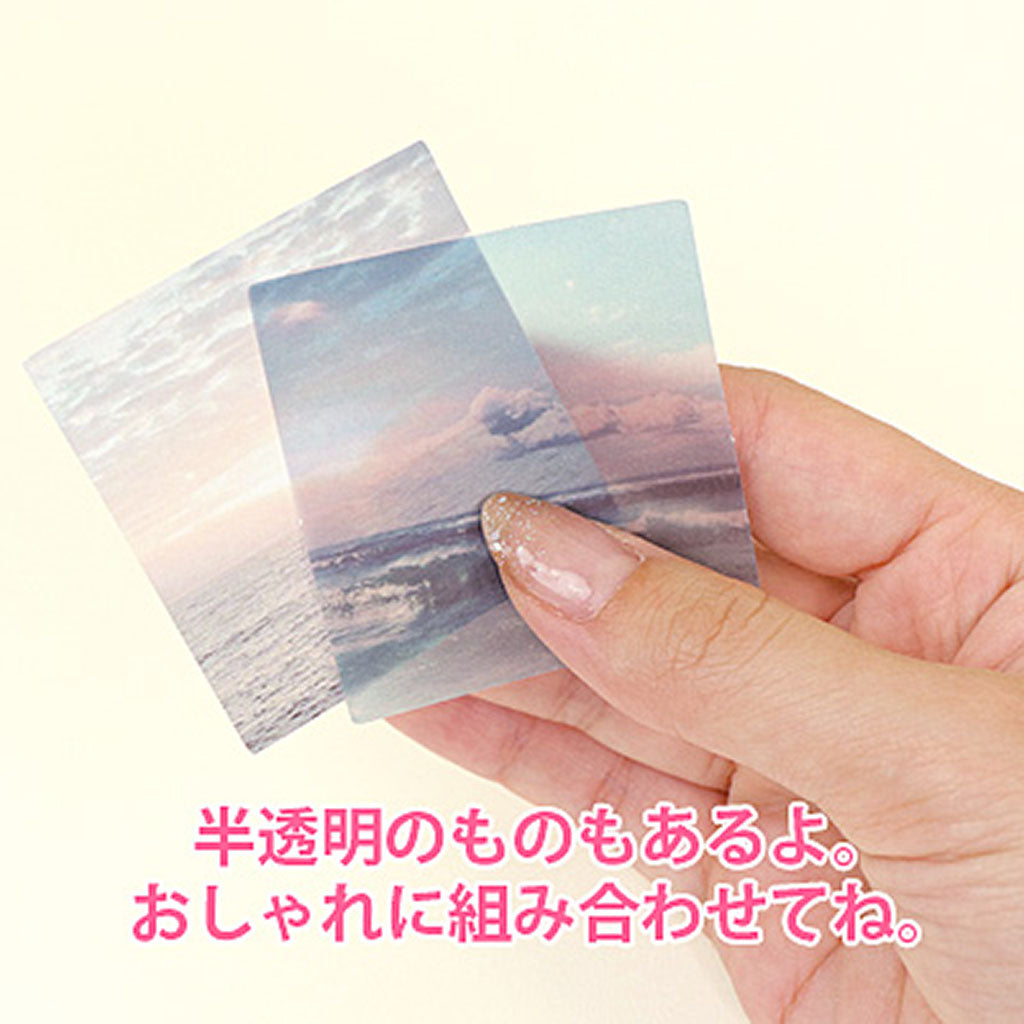 水色系/海&空のコラージュペーパー素材/13枚セット