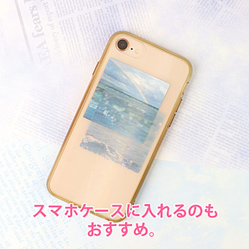 水色系/海&空のコラージュペーパー素材/13枚セット