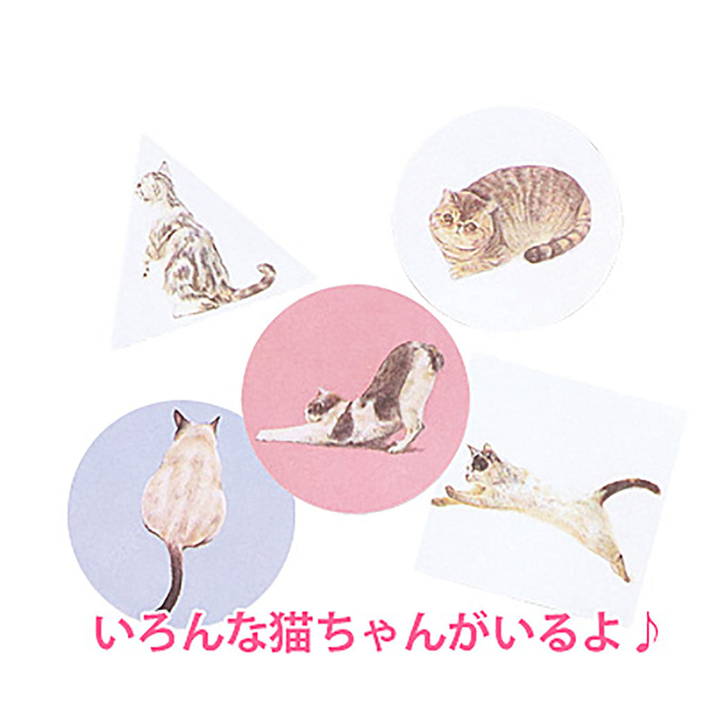 リアルネコイラストのカットシール/5枚セット