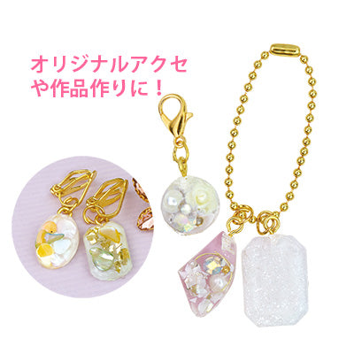 いろいろカットストーン/レジン用シリコン型