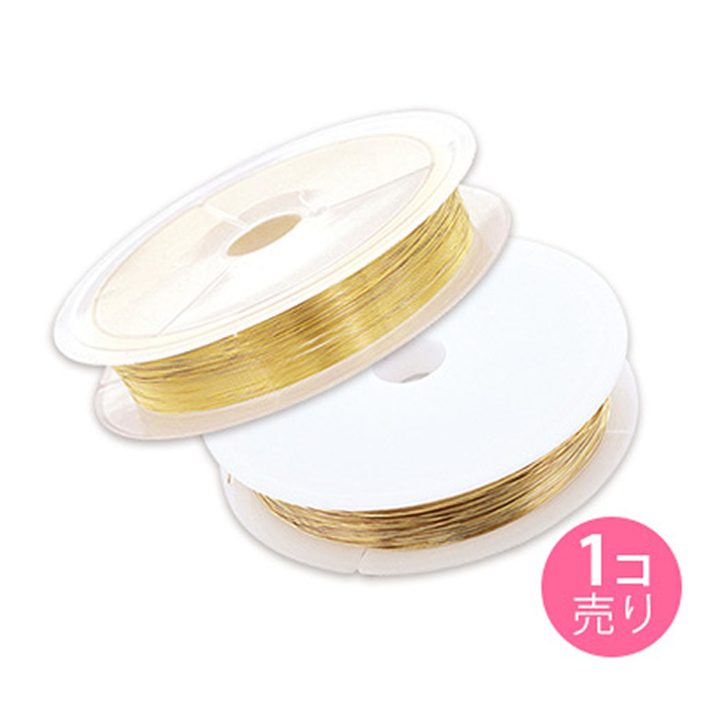 ゴールドカラー/0.3mm幅クラフトワイヤー/1個売り