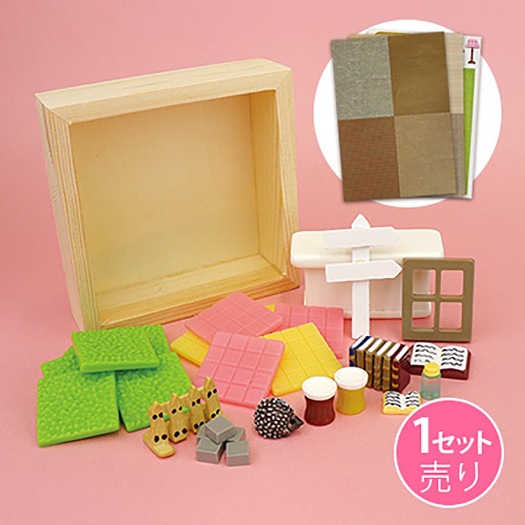 ナチュラル家具オブジェセット/1セット売り
