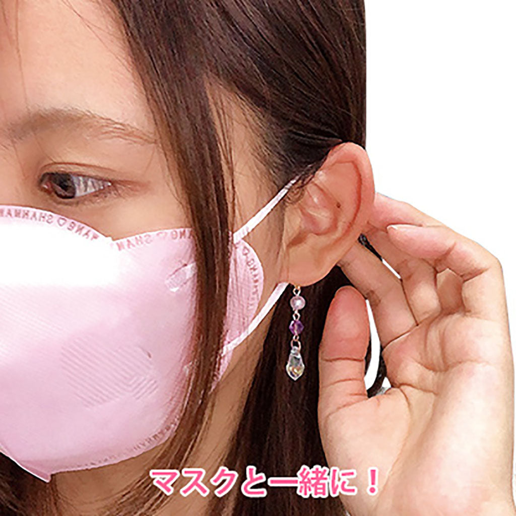 しずく型オーロラビーズが揺れるジッパーチャーム/1個売り