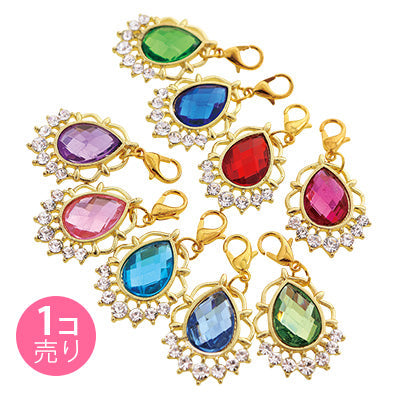 キラキラ台座にしずく型ストーンジッパーチャーム/1個売り