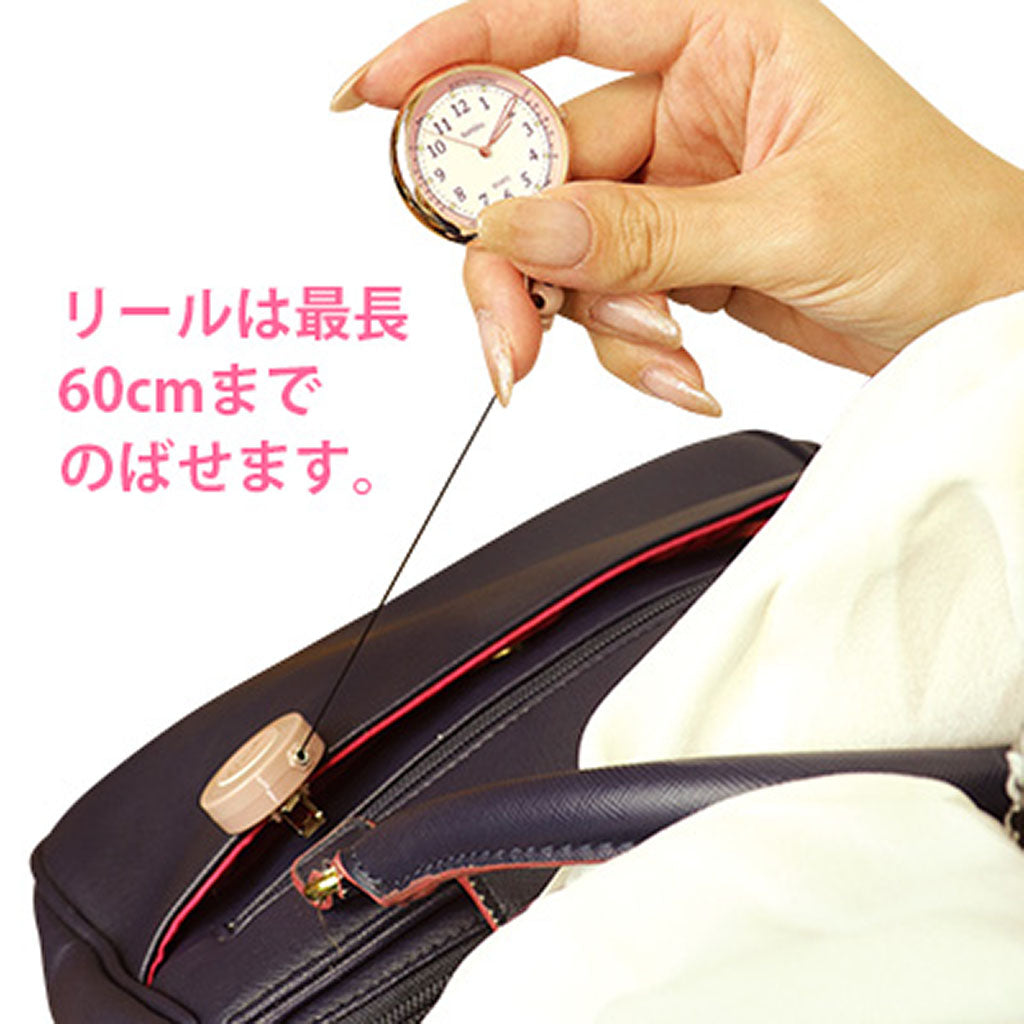 くすみカラー/クリップ付きリールウォッチ/1個売り