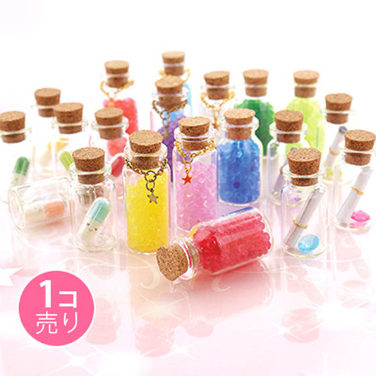 いろいろおまじないビンくじ/1個売り