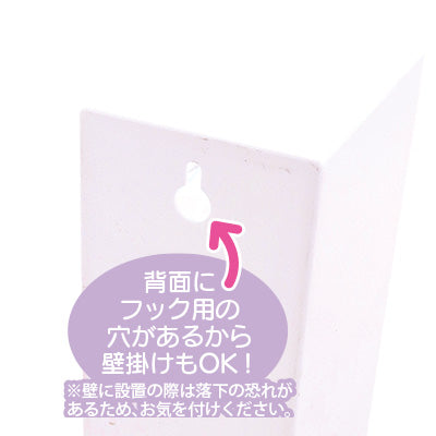 白/引き出し4個の卓上収納ボックス