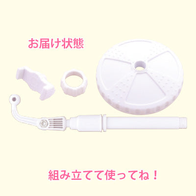白/高さ&アングル調整できるスマホスタンド