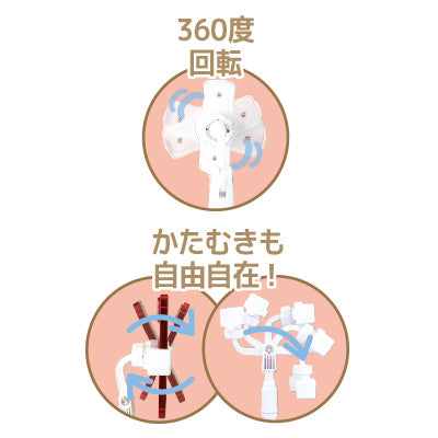 白/高さ&アングル調整できるスマホスタンド