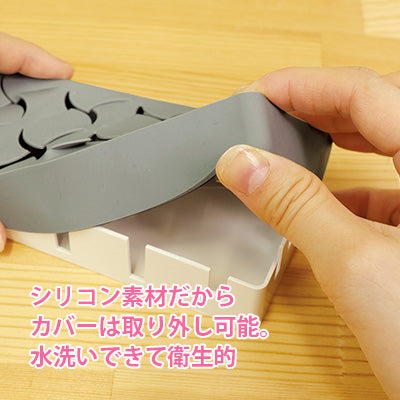 グレー/シリコンマルチスタンド