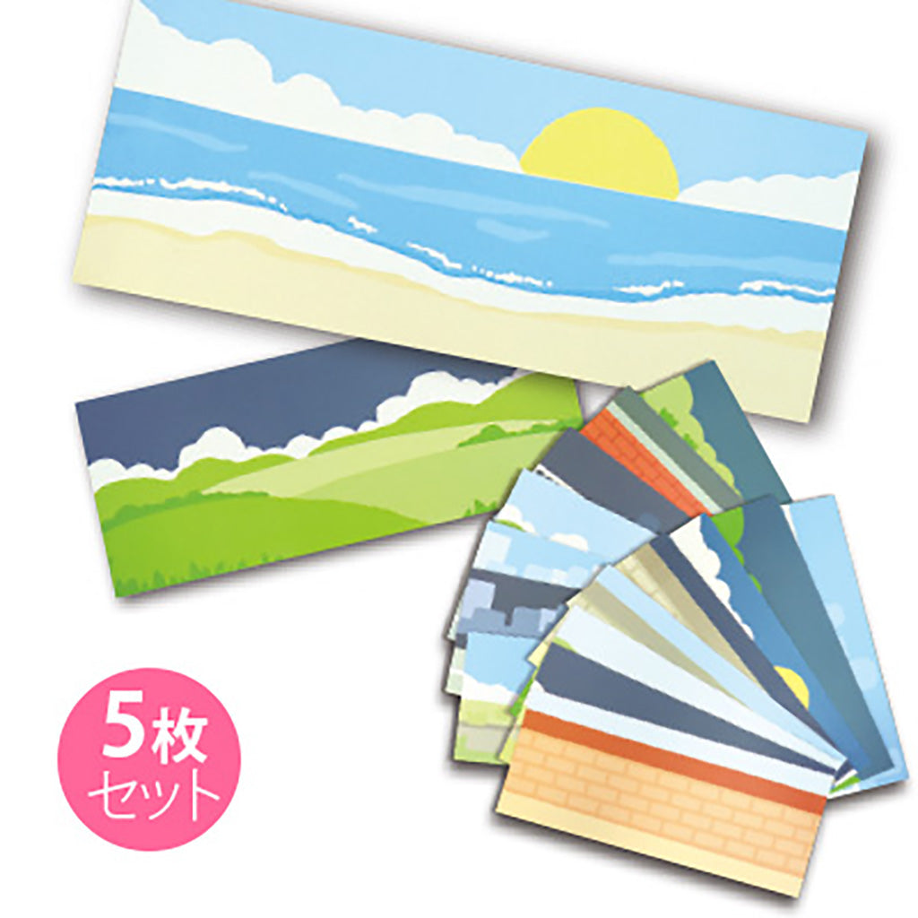 いろいろ背景シール/5枚セット