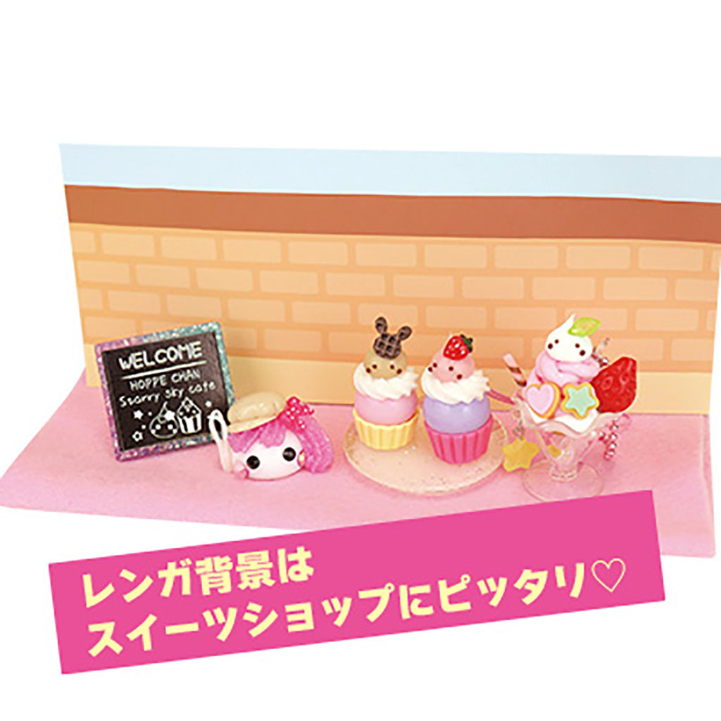 いろいろ背景シール/5枚セット