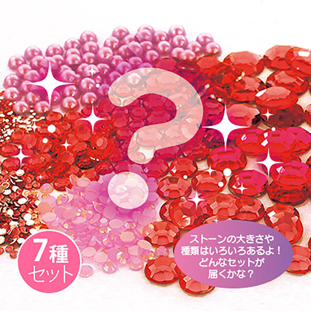 赤/サイズいろいろストーン7種セット